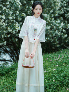 Young Womens Summer Tea Ceremony Hanfu Set Traditional Chinese Style Dress High Waist A-Line Skirt Printed Rylee Fiber