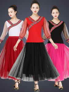 Square Dance Outfit Half Skirt Set New Net Skirt Two Piece Set Dancing Clothes Summer Square Dance Fitness Apparel Women