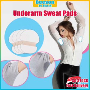 ⭐️SG STOCK⭐️ 10Pcs Armpit sweat pad / Disposable Invisible anti sweat pad / Sweat absorbing pad / Underarm sweat pad 腋下吸汗贴