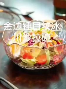 Luxury Lead-free Heat-resistant Crystal Glass Bowls