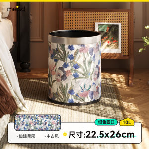 Thùng Rác Bằng Da Thép Không Gỉ Miesda Có Nắp Đậy Và Đế Chân Sang Trọng Phong Cách Mới Cổ Điển Trang Trí Phòng Khách