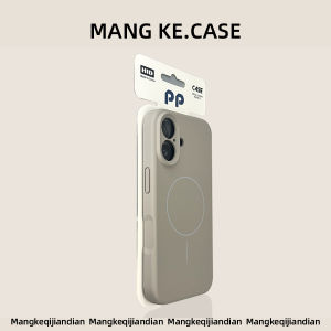 MENGKE.CASE | Liquid Silicone High-Quality Magnetic Absorb Small-Niche Couple Phone Case
