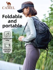 CAMEL | Ultra-light Close-fitting Outdoor Backpack