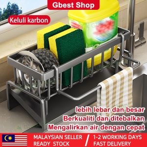 Gbest Carbon steel or Plastic Kitchen Faucet Sink Drain Rack Sponge Dishcloth Drying Rack Holder Dish Drainer Drying Mat Drip Catcher Tray Bathroom Shampoo Soap Storage Shelf Toilet Rak Pinggan Sinki Mangkuk 厨房沥水架 抹布 洗碗布收纳