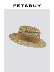 French Refined Breathable Wide Brim Straw Hat