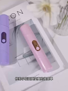 【SG】New model universal double-head multi-functional electric hair removal device for men women children and pets. Ideal hair removal tool for the entire body. Hair removal device.