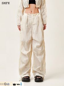 SMFK | Loose Fit Utility Paratrooper Pants