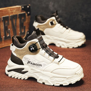 KANHAI | High Top Sports Work Casual Teenage Rotating Button Thick Soled Boots