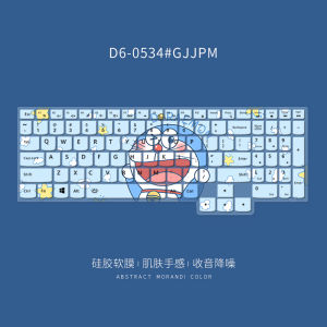 Cute Dust Cover Keyboard Film for Lenovo Rescue Y7000P R7000 Y9000P R9000P 15.6 Inch Laptop Protective Film 2025 Model