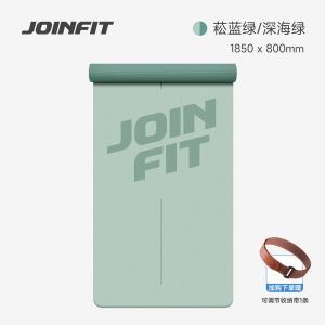 Joinfit Extra Wide Thick Long TPE Yoga Mat Anti-Slip Fitness Shock Absorption Home Use Exercise Equipment Mat
