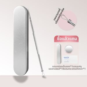 XIAOTIANLAI | ชุดเข็มเจาะผิวหนังแบบละเอียดพิเศษสำหรับกำจัดหัวใจกลางสีดำและหัวใจกลางสีแดง อุปกรณ์เครื่องมือดูแลผิวหน้าแบบอัตโนมัติ สำหรับผู้หญิง