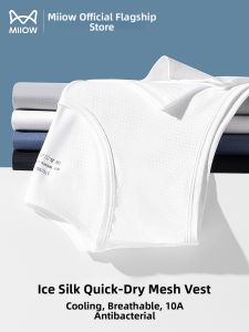 MiiOW | Quick-dry Seamless Mens Vest For Summer Fitness Round Neck
