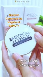 EMEDICAL BB CUSHION Magic Glow