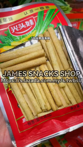 光头娃一根葱 怀旧葱香味薯条 怀旧经典解馋小零嘴酥脆小吃 休闲零食 13G+ - GUANG TOU WA YIGENCHONG ONION FRENCH FRIED 13G+ -