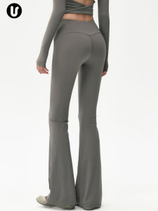 Booty Boosting Yoga Pants