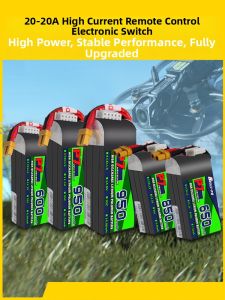 HENGLAN | RC Model Drone Special 3S 95C Long-line Battery