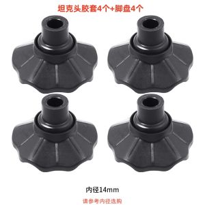 Non-Slip Beach Chair Foot Pads Anti-sagging Foldable Bed Accessories 12/13/14/15/16cm Tube Diameter Moon Shape Chair Feet Covers