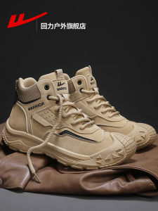 High-Top Mens Martin Boots Casual Thick Bottom Work Shoes Comfortable Leather Lined Boots for Youth Spring Autumn Season