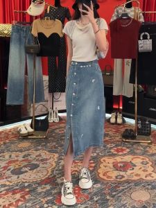 Heavy Industry Shiny Rhinestone Split Denim Skirt Womens Fall 2024 New Design Sense A- line Straight Skirt