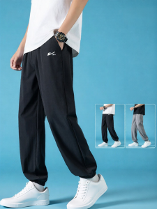 Warrior | Quick-Drying Breathable Summer Thin Loose Pants