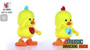 YJ-3022 ลูกเป็ดเต้นได้ ของเล่นเป็ดเคลื่อนไหวได้ ร้องเพลงได้ มีดนตรีและไฟ