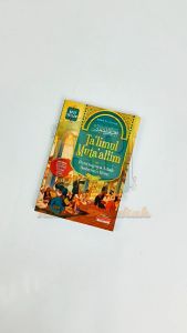 Buku Adab & Akhlak Islami: Panduan Kitab Ta'limul Mutaalim