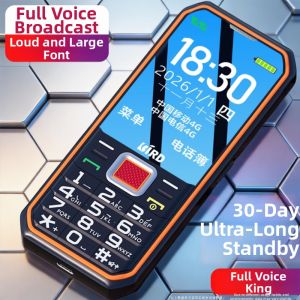 BIRD | Elderly-friendly 4G All-Network Rugged Long-Lasting Smartphone Large Screen Large Text High Volume Student Shockproof