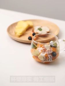 Cangkir Kopi Kaca Good Morning 350ml - Gelas Kopi Kaca Transparan - Gelas Kopi untuk Kafe - Cangkir Kopi Berkualitas - Mug Good Morning