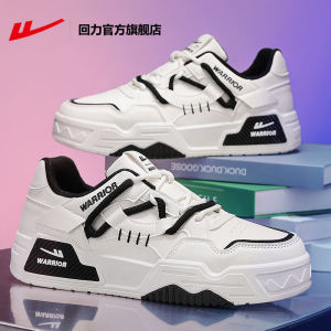 Spring 2025 New Style Mens Sneakers High Top Board Shoes Laced Closure Synthetic Leather Upgraded Version of Classic Low Top