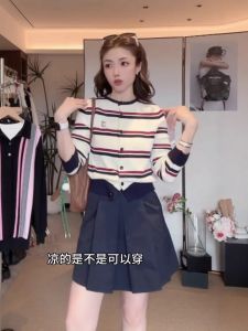 Áo Len Cardigan Dệt Kim Thêu Họa Tiết Sọc Màu Tương Phản Phong Cách Hàn Quốc Cho Nữ Mùa Thu Thường Ngày Đa Năng