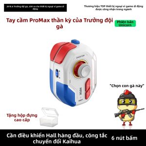 XIAOJIDUIZHANG | Bộ Điều Khiển Chơi Game Di Động ProMax Delta cho Android