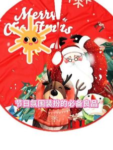 60cm/90cm Christmas Tree Skirt Base Decoration Christmas tree accessories Christmas Tree Floor Mat