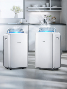 Midea | Portable Home Air Conditioner 1.5 HP