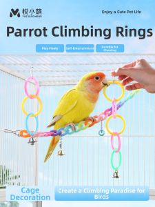 YUEXIAOMENG | Climbing Swing Parrot Toy Decor