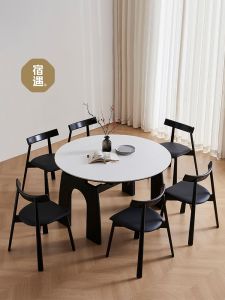 French Vintage Extendable Rockboard Solid Wood Dining Table Chair Set Star Gate Triumph Arch Square to round Table Transformation