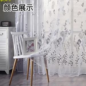 1Pc Modern Tulip Window Curtain Drape Living Room Bedroom Kitchen Door Panel Home Interior Decoration Supplies