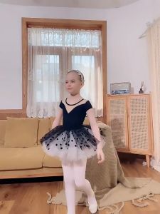 Váy Múa Ba Lê Cộc Tay Dài Tay KIDSBALLET Đầm Múa Cho Bé Váy Múa Cho Bé Váy Múa Trẻ Em