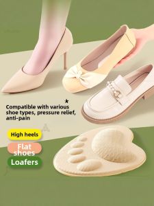 LINGMIAO | Pain Relief Soft Womens Half Size Shoe Insoles