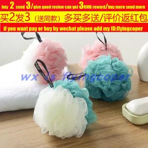 Loofah Bath Ball Mesh Sponge Shower Cleaning Brush Shower Gel Ball Flower