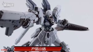 ⭐️ BANDAI GUNPLA HIGH GRADE UNIVERSAL CENTURY HGUC HG 1/144 MSN-06S-2 SINANJU STEIN NARRATIVE VERSION NT VER PLASTIC MODEL TOY VCA GUNDAM SINGAPORE