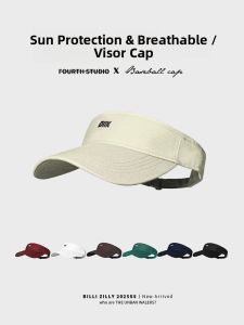 BILLI ZILLY | Summer Wide Brim Hat Women Pure Color Embroidered Empty Top Hat Outdoor Cycling Sport Sun Protection Hat Face Slimming Duckbill