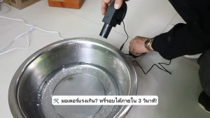 เครื่องหรี่ไฟ 3-12V 2A ปรับแรงดันไฟฟ้า DC/AC ควบคุมรอบมอเตอร์ พัดลม กล้องวงจรปิด DIY พร้อมหัวแจ็ค 5.5x2.1 มม. ใช้กับไฟบ้าน 220V