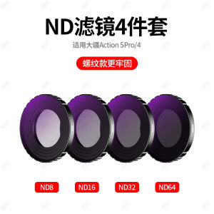 Đồng Hồ Đeo Tay DJI Action 5 pro Filter Polarizer CPL Camera Hành Động Thể Thao Action4/3 Nd Filter Nd8/16/32/64 Giảm Sáng Đồ Dùng Phụ Kiện Osmo
