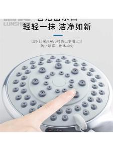 Non-Boosting Vintage Wall-Mounted Boiler Shower Head with Large Hole Pressure-Reduction Gas High-Water Shower Head