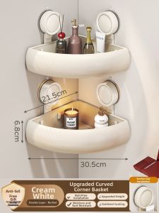 BOENIN | No-Drill Corner Bathroom Storage Rack