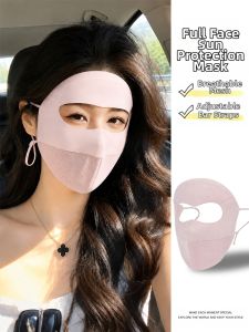BILLI ZILLY | UV Protection Face Mask Thin Breathable Ice Silk