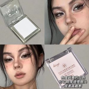 Pure White Matte Highlight Powder Brightening Face Concave Eye Head Nose Monochrome Eyeshadow Contour Compact Cut-off Eye Makeup