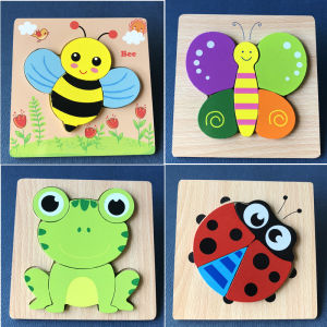 MENGTELI | Cognitive Development Educational Wooden Building Blocks Toys
