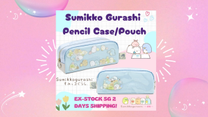 [Direct from Japan] Stock SG: 100% Original San-X Sumikko Gurashi Kids Premium Pencil Pouch Case