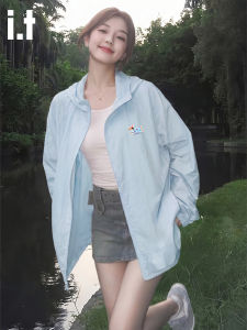 FINGERCROXX | Sun Protection Light Weight Jacket Female